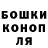 Амфетамин Розовый Kuba Winiarski