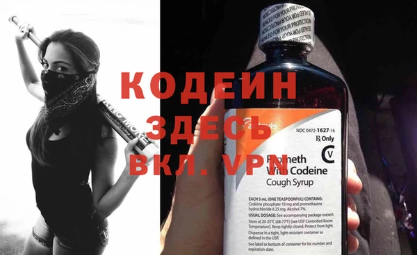 твердый Зеленодольск