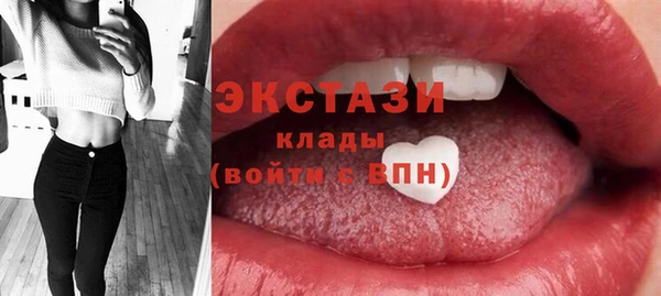 гашиш Зеленокумск