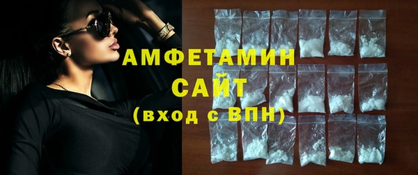 гашиш Зеленокумск