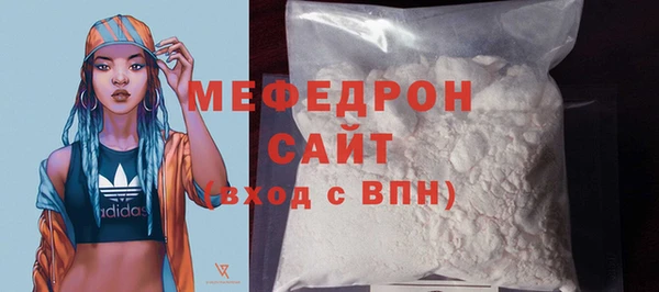твердый Зеленодольск