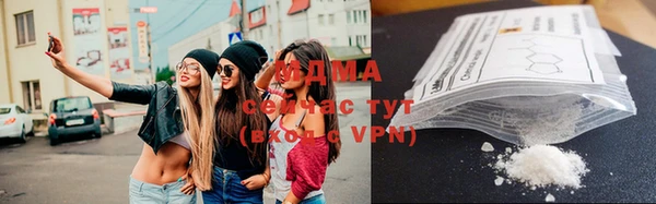 твердый Зеленодольск
