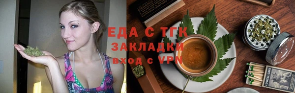 гашиш Зеленокумск