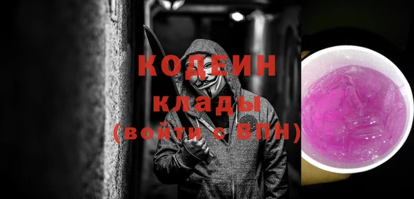 гашиш Зеленокумск