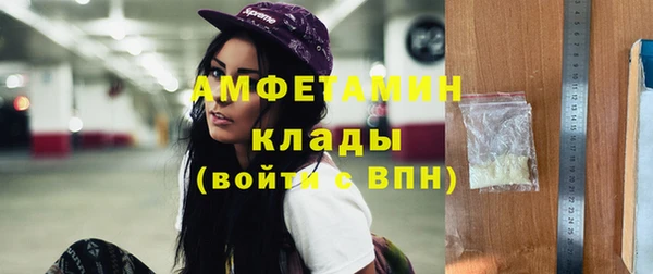 метадон Зерноград