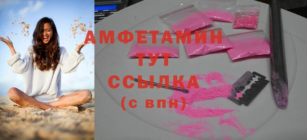 метадон Зерноград