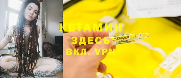 твердый Зеленодольск
