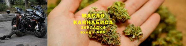 твердый Зеленодольск