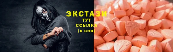 твердый Зеленодольск