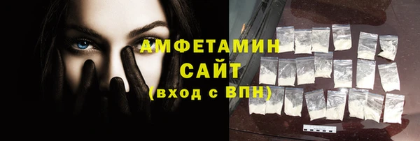 твердый Зеленодольск