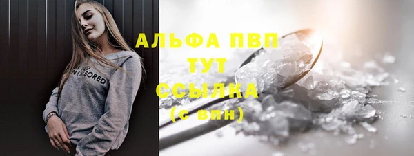 твердый Зеленодольск