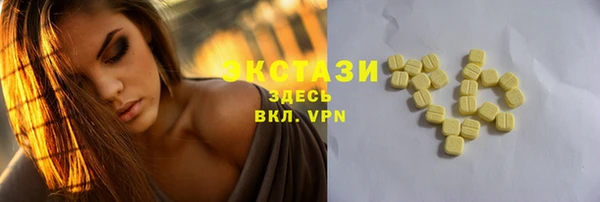 твердый Зеленодольск