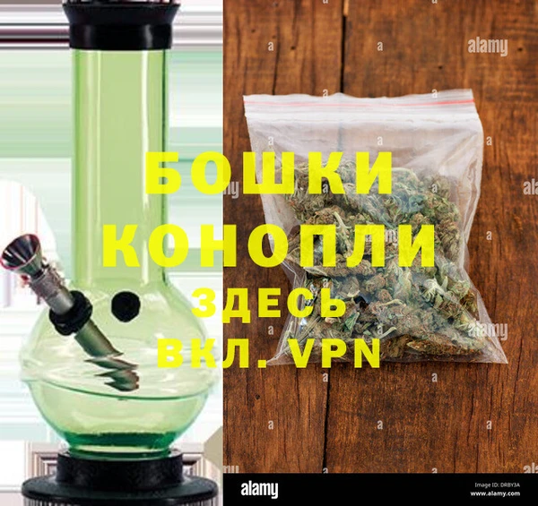 гашиш Зеленокумск