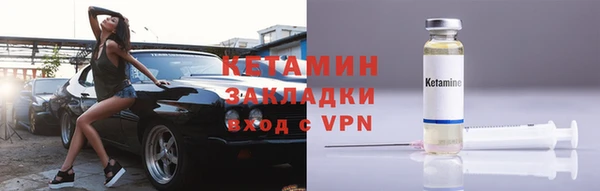 гашиш Зеленокумск