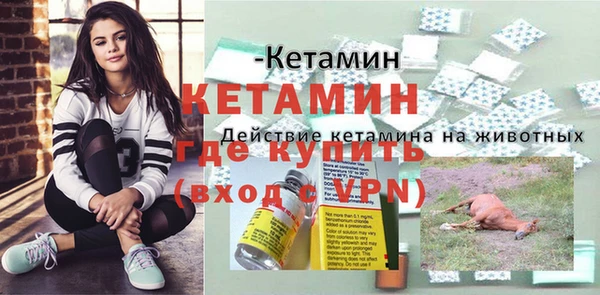 твердый Зеленодольск
