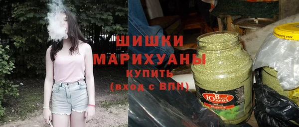метадон Зерноград