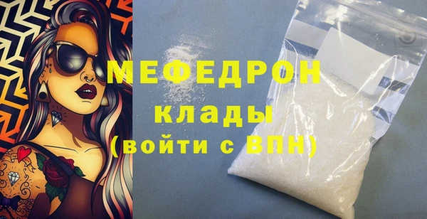 твердый Зеленодольск