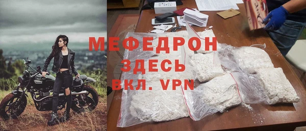 метадон Зерноград