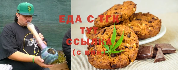 гашиш Зеленокумск
