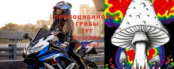 метадон Зерноград