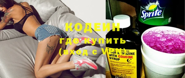 гашиш Зеленокумск