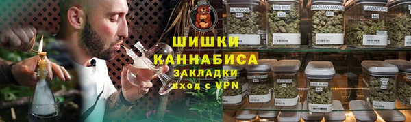 метадон Зерноград