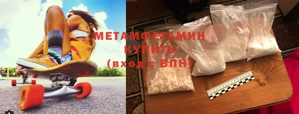 метадон Зерноград