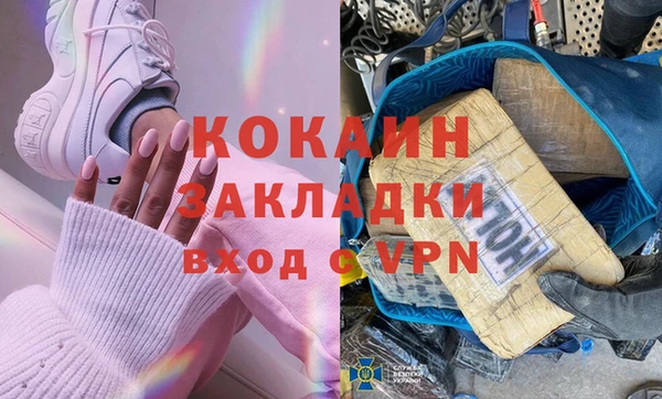 твердый Зеленодольск