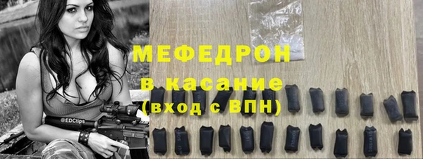 метадон Зерноград