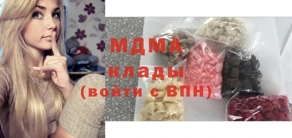 метадон Зерноград