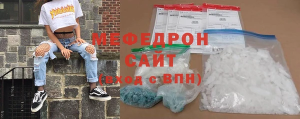 метадон Зерноград