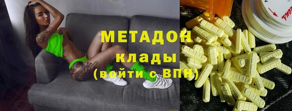 гашиш Зеленокумск
